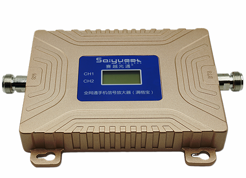 衡南双频手机信号放大器200㎡