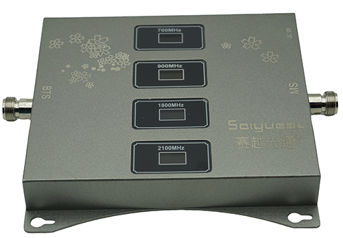  衡南四频手机信号接收器200㎡