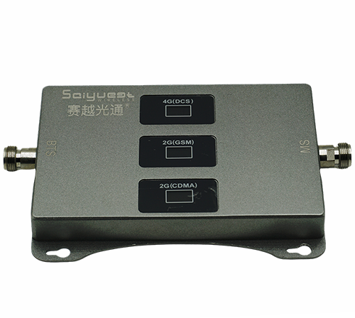衡南三频手机信号增强器200㎡